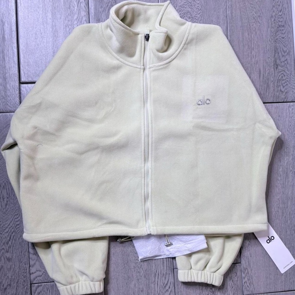 Butter Yellow Alo Fleece Jacket